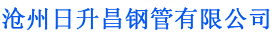 北屯螺旋地桩厂家